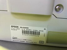 EPSON A3プラス対応フォトスキャナー ES-G20000/透過原稿ユニットEU-235　開閉扉2枚/フィルムフォールダー10枚元箱付　動作OK_画像5