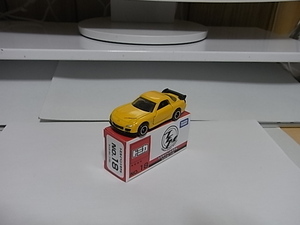 1.★絶版品★新品★トミカイベントモデル☆No18 マツダRX-7 FD〔極上美品〕（超貴重品）〔価値ある商品〕