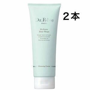 Dr.reve ドクターレーヴ メディケア ポーション 300ml ２本