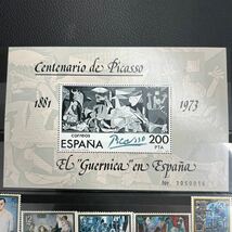 未使用　保管品　ピカソ生誕100周年記念　スペイン　200PTA 切手　ゲルニカ_画像2