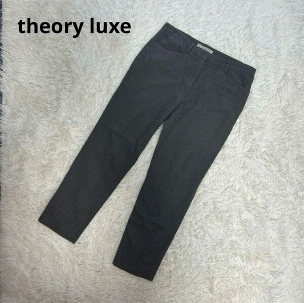 theory luxe セオリーリュクス テーパード パンツ グレー 42
