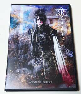 David Sui 「Ⅵ Prophecy -ANOTHER EDITION- 」（WS限定販売商品) 中古商品　美品　V系　送料無料　CULA、ex-Megaromania関連商品