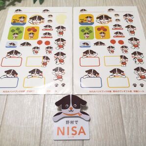 ☆野村證券 NISA シール & ブッククリップ ワンダフル君☆