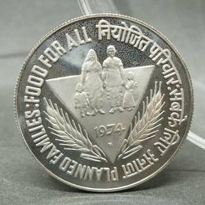 〇世界のコイン インド 10ルピー プルーフ 1974年 INDIA 10RUPEES の画像2