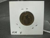 〇世界のコイン　フランス領　西アフリカ/ECOWAS　5F　1956年　AB_画像2