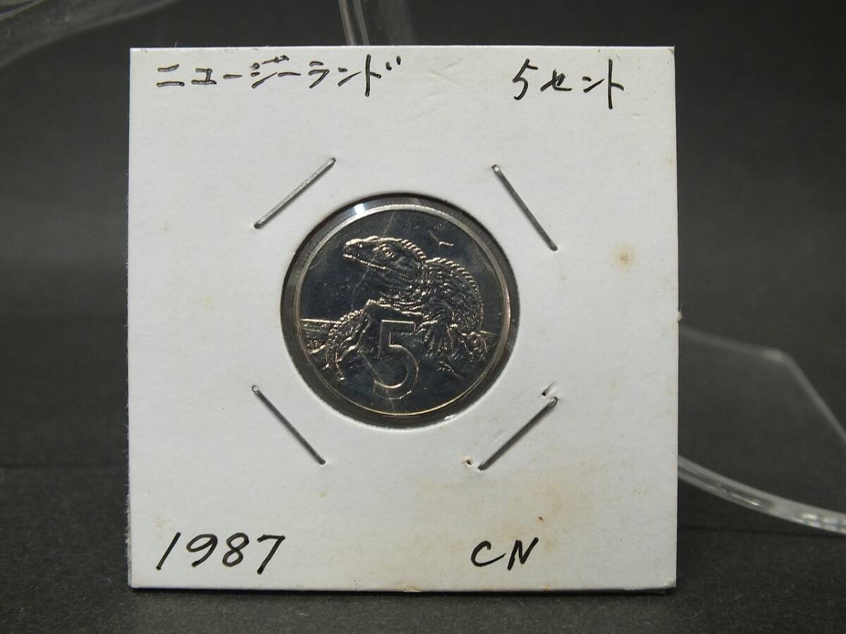 2025年最新】Yahoo!オークション -5セント 硬貨(オセアニア)の