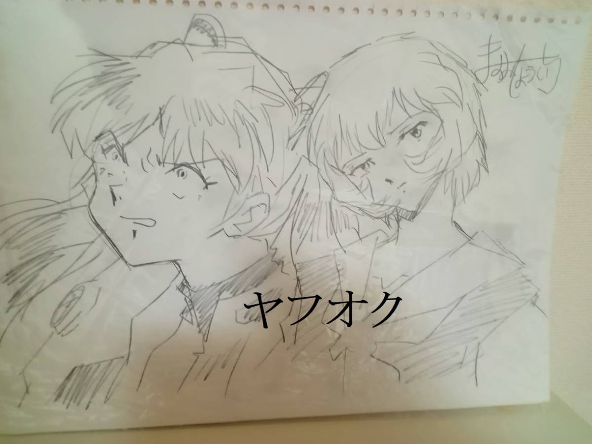 Evangelion: Rough signed illustration by Akio Masuo of Asuka and Rei, Comics, Anime Goods, sign, Autograph