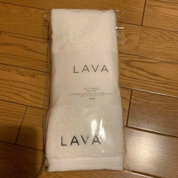 LAVA刺繍入りスポーツタオル　今治製 エアーかおる lエニータイム　ホワイト