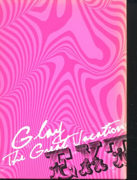 2025年最新】the great vacation extraの人気アイテム - メルカリ