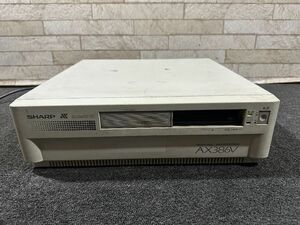 12●〇 希少 SHARP AX MZ-8503B (AX386V) 旧型 パソコン 本体 / シャープ 昭和 レトロ 〇●