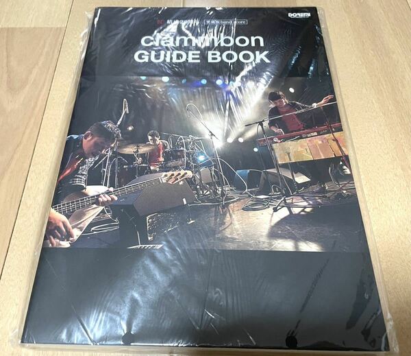 祝!結成20周年 愛蔵版 バンド・スコア clammbon/GUIDE BOOK クラムボン　楽譜