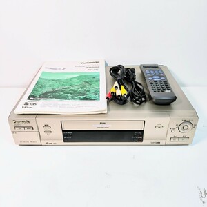 送料無料 Panasonic S-VHSビデオデッキ NV-SV1 美品メンテナンス済み