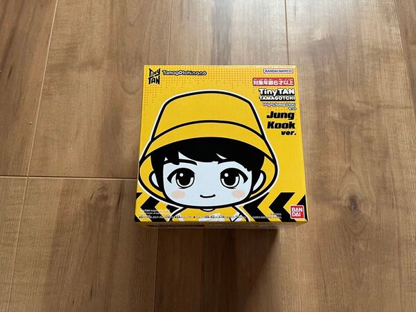 プレミアムバンダイ限定 タイニータンたまごっち ジョングクver. TinyTAN Hugmy Tamagotchi