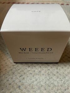 WEEED ウィード ブリススクラブ ラベンダー＆バニラ