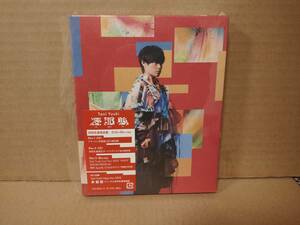 美中古! Tani Yuuki アルバム「多面態 (2CD+Blu-ray初回生産限定盤)」