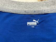 ★レア物★プーマ★PUMA★ブリーフ★青色★150cmサイズ★前開き★1枚★ならぱんちゅはんばい★_画像5