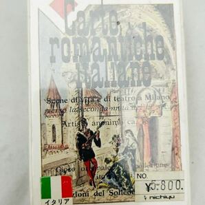 Carte Romantiche Italiane イタリア製 トランプ カードゲーム未開封 ヴィンテージの画像2