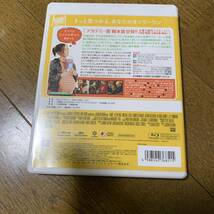 Blu-ray　JUNO/ジュノ_画像3