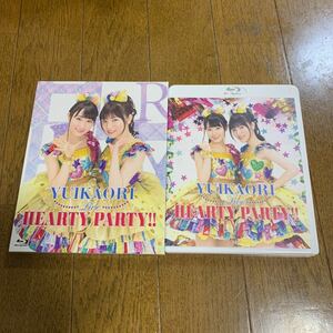 「ゆいかおり/LIVE「HEARTY PARTY!!」」Blu-ray ゆいかおり / 小倉唯