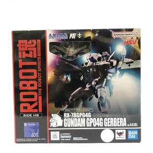 【中古】【開封】ROBOT魂 ＜SIDE MS＞ RX-78GP04G ガンダム試作4号機ガーベラ Ver. A.N.I.M.E.　バンダイスピリッツ[240066136412]