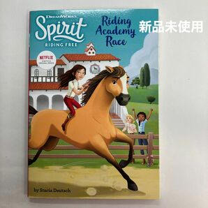 Spirit RIDING FREE:Riding Academy Race/チャプターブック