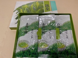 ●熊本・山鹿 岳間の郷 ひがし＊深むし茶 緑茶●100g×3P