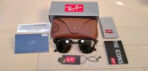 Ray-Ban レイバン CLUBMASTER クラブマスター RB3016 W0365 美品