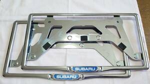 SUBARU　スバル　純正 ナンバーフレーム2枚 　☆シルバーメッキ・洗浄＆磨き済・美品！　◇土日も迅速発送！送料￥350～　◎売切・即決有！