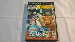 【PS2】 NARUTO -ナルト- ナルティメットヒーロー2