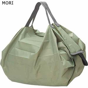 Shupattoshu pad compact bag S S466 MORI