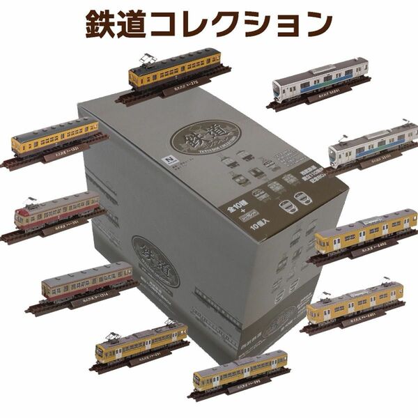 鉄道コレクション　西武鉄道創立110周年記念BOX