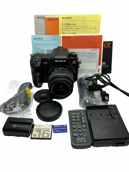 【ジャンク】SONY ソニー デジタル一眼レフカメラ DSRL-A700 SAL1855 F3.5-5.6 レンズ