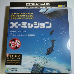 X-ミッション (4K ULTRA HD+ブルーレイ) エドガーラミレス/ルークブレイシー　新品未開封