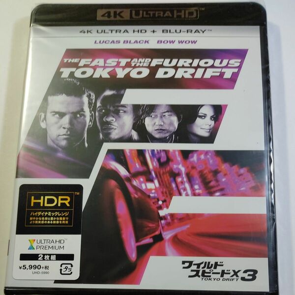 【国内盤UHD】ワイルドスピードX3 TOKYO DRIFT 4K ULTRA HD+Blu-rayセット [2枚組] 新品未開封