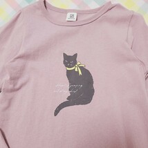 130cm 長袖Tシャツ デビロック くすみカラー ピンク_画像2