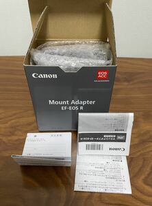 【美品】Canon マウントアダプター EF-EOS R キヤノン