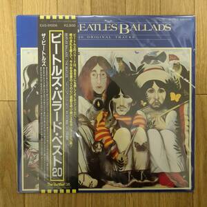 中古 | BEATLES BALLAD BEST 20 | LP レコード | EAS-91006 | ビートルズ