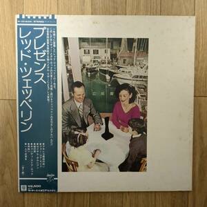 中古 | LED ZEPPELIN PRESENCE | LP レコード | P-10160N | レッド・ツェッペリン プレゼンス