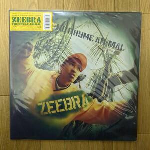 未使用 | ZEEBRA RHYME ANIMAL | LP レコード | FSAL-1001 | ジブラ キングギドラ フリースタイルダンジョン ポスター付