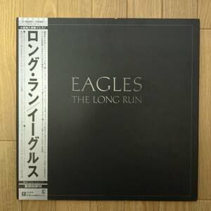 中古 | EAGLES LONG RUN | LP レコード | P-10600Y | イーグルス