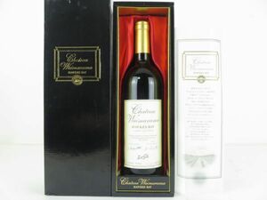 【未開栓】Chateau Waimarama　シャトー ワイマラマ　赤ワイン　果実酒　1996　13.5％　750ml