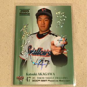 [ red river ..]50 sheets limitation tent . autograph card [BBM rookie edition 2009]( Tokyo Yakult Swallows parallel serial rookie card RC RE)