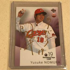 [....]50 sheets limitation gold . autograph card [BBM rookie edition 2012]( Hiroshima Toyo Carp parallel serial number rookie card RC RE)