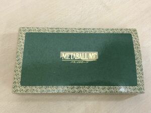 【未使用保管品S5353】エルセラーン　バス・メタボール　METABALL-MC