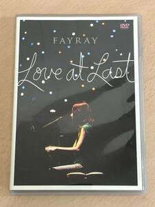 【保管品S5387】FAYRAY DVD Live Tour 2004 HOURGLASS Love at Last セル版