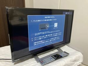 極美品　TOSHIBA REGZA 24V34 24型 液晶 テレビ 2022年製 東芝 レグザ 液晶カラーテレビ　リモコン付