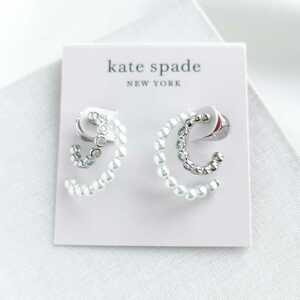 kate spade NEW YORK