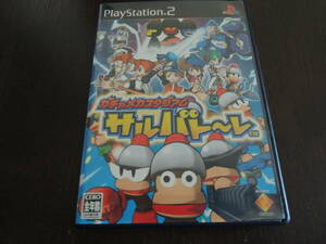 ★何本でも送料185円★　PS2　ガチャメカスタジアム サルバトーレ　