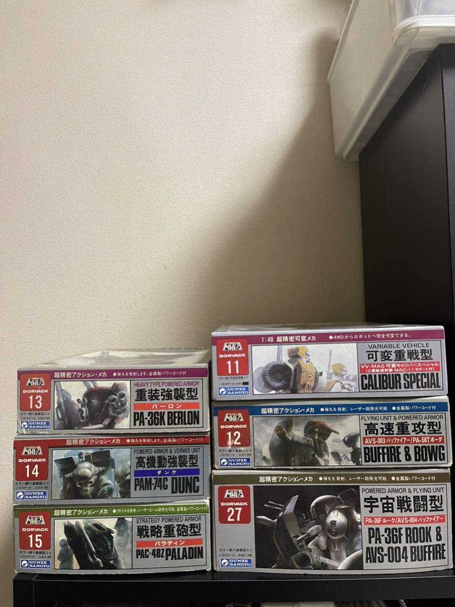 2025年最新】Yahoo!オークション -ドルバック プラモデルの中古