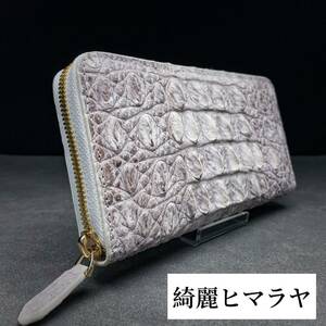 クロコダイル 長財布(ラウンドファスナー/センター部位/ハンドメイド/ヒマラヤ色/本物/背革使用/本ワニ革/一枚革/実物写真/特大型ワニ)